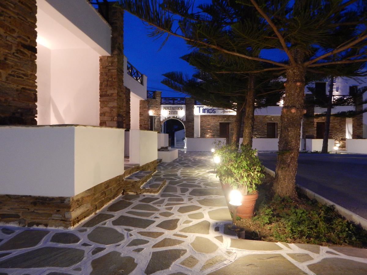 Nisiotiko House In Tinos Near The Beach アギオス・イオアニス エクステリア 写真